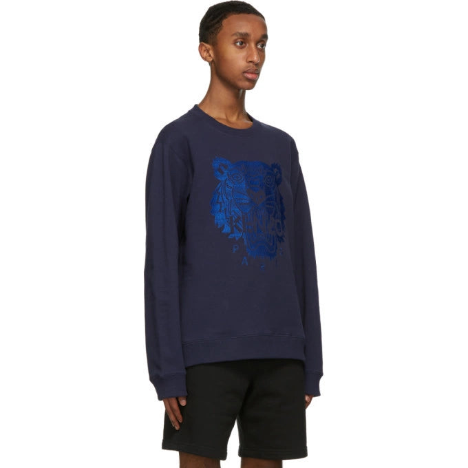 Classic Tiger Sweatshirt